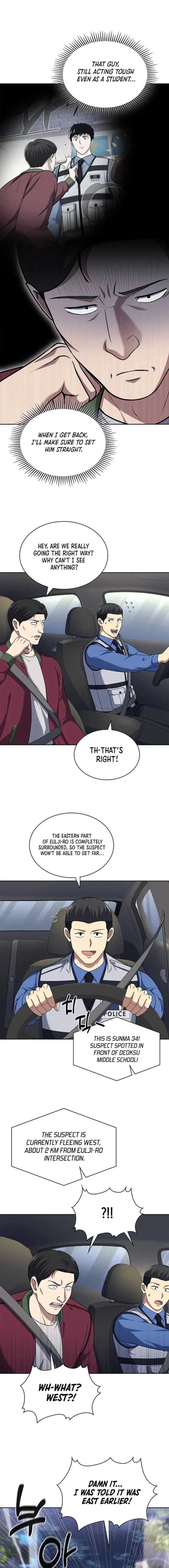 Reset Life of Regression Police Chapter 107 4